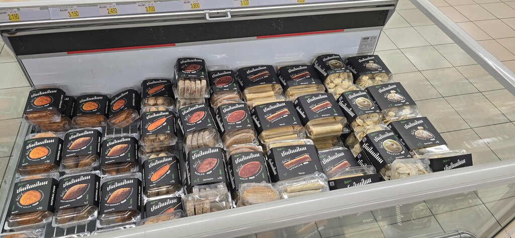 Frozen food products Manana, Yerevan, photo