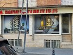 Kabaylar Construction (İstanbul, Gaziosmanpaşa, Merkez Mah., Aladağ Sok., 8B), construction company