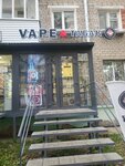 Табак&Vape (Khabarovskaya ulitsa, 145), tobacco and smoking accessories shop