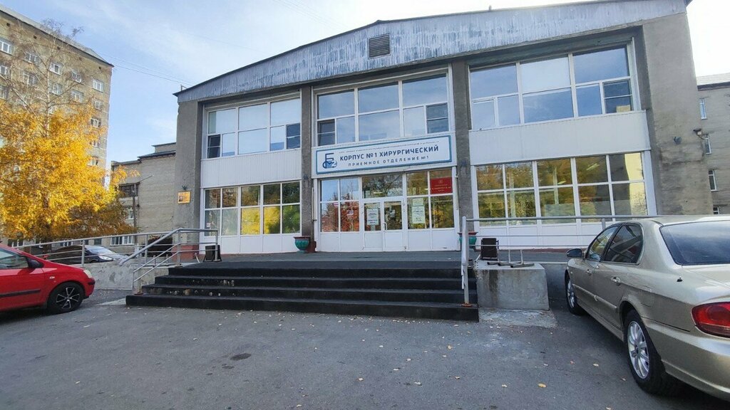 Department of the hospital Краевая клиническая больница скорой медицинской помощи № 2, Гинекологическое отделение, Barnaul, photo