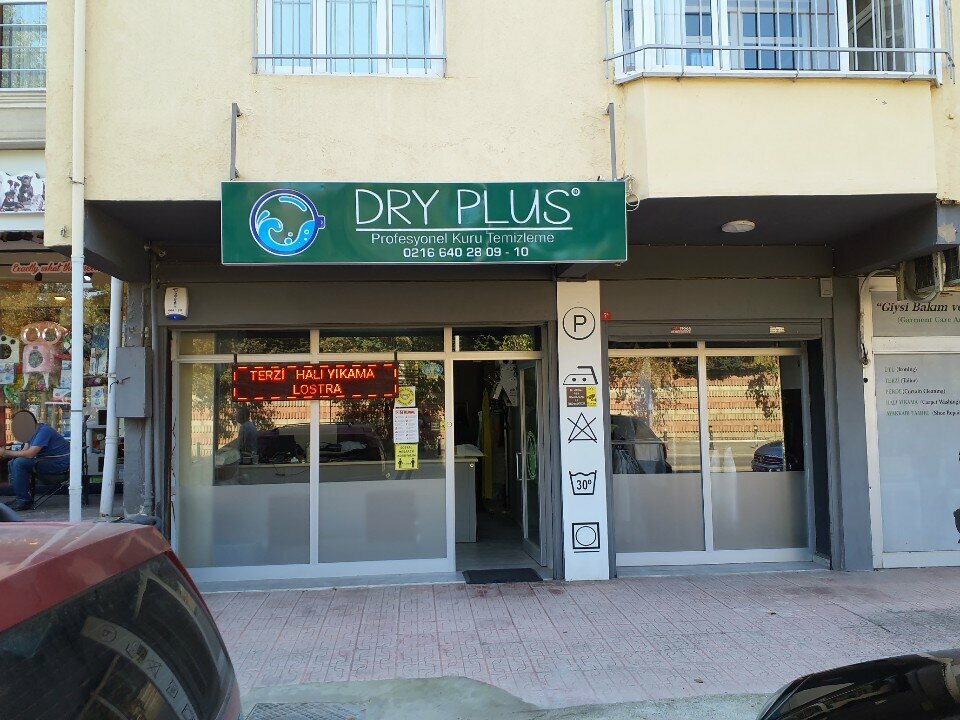 Dry cleaning Dry Mastery, Istanbul, photo