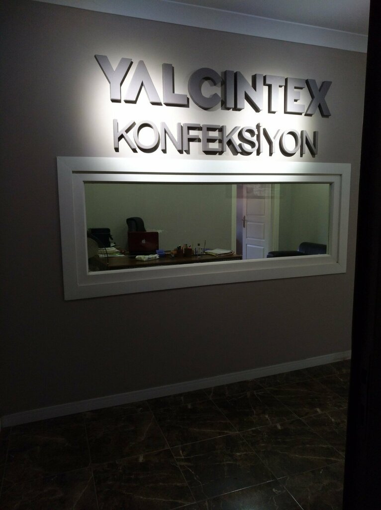 Garment factory Yalcin Textile, Istanbul, photo