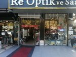 Re Optık (Ankara Province, Cankaya District, Emek Mah., Bişkek Cad., 64C) ، متجر أدوات بصرية