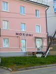 Moyoni (Sovetskaya Street, 1) ، الستائر، قضبان الستائر