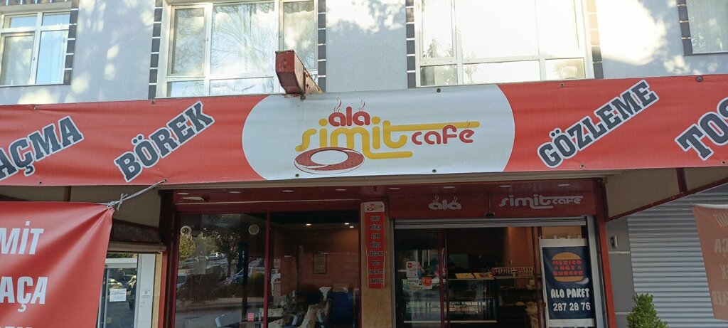 Cafe Ala Simit Cafe, Ankara, photo