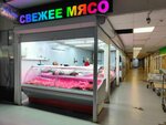 Свежее мясо (Dmitrovskoye Highway, 165к1), grocery