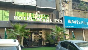 Гостиница Hotel Pearl Inn