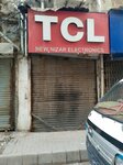 Mir electronics (Abdullah Haroon Road, G5), electronics store