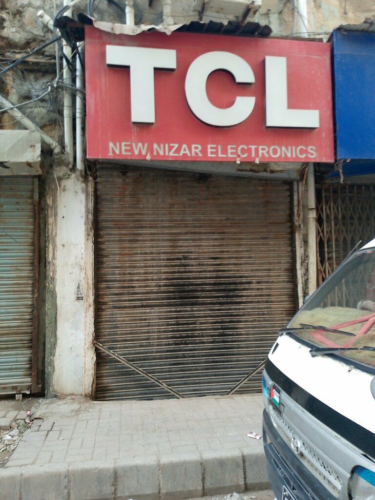 Electronics store Mir electronics, Karachi, photo