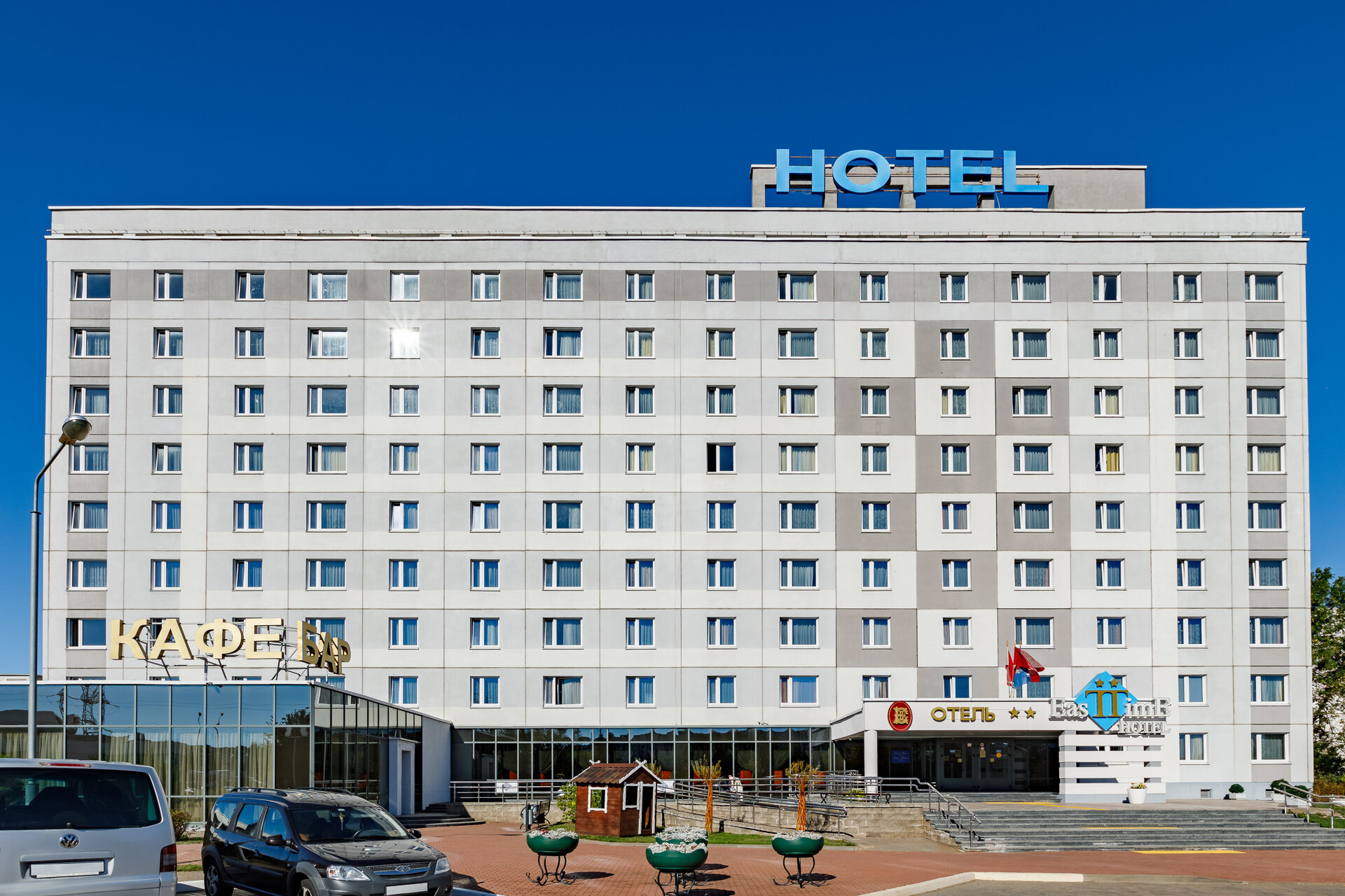 Фото East Time Hotel