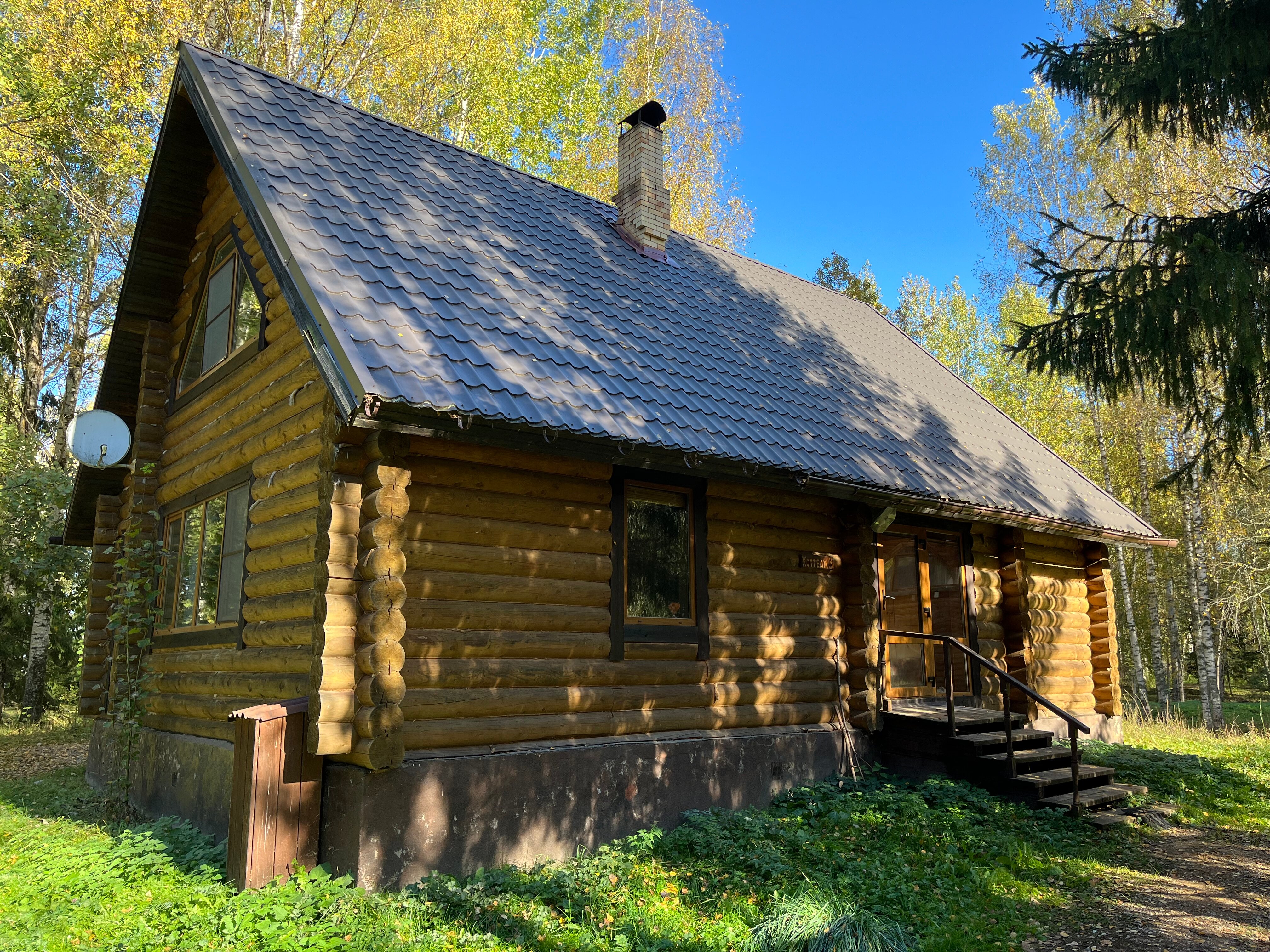 Фото Великое Озеро