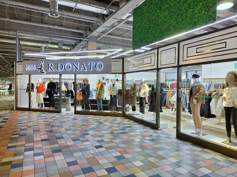 Clothing store Miss R. Donato, Almaty, photo