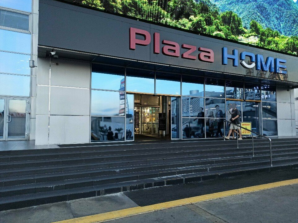 Clothing store Бутик-музей V. E. K, Sochi, photo