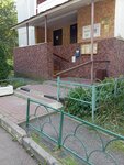 MosOblEIRC (rabochiy posyolok Zarechye, 14), cash and settlement center