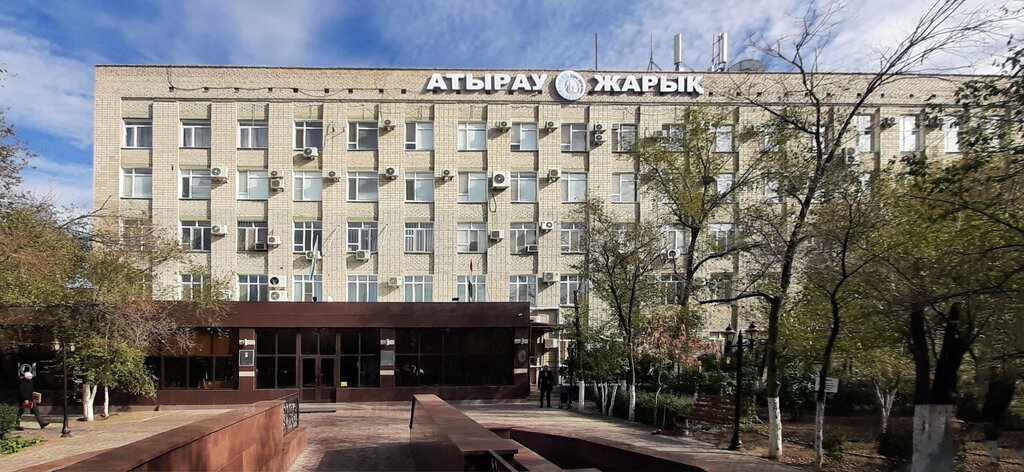 ATM Halyk Bank, Atyrau, photo