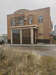 Управляющая Компания Пмк-5, управляющая компания (Druzhby Street, 98А) ، سلطة إسكان بلدية