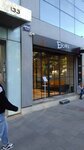 Escan Tour (İzmir, Konak, Cumhuriyet Blv., 135A), tour operator