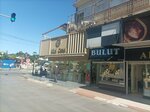 Bilal Gold (Antalya, Muratpaşa, Sinan Mah., 1264. Sok., 3I), tienda de joyería