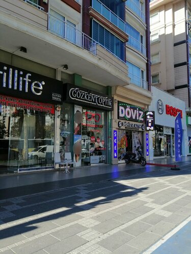 Piyadeoğlu Döviz & Altın Fotoğraf 2