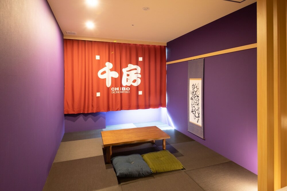 Фото Sakishima Cosmo Tower Hotel