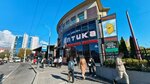 Aura (Sovetskiy Avenue, 6А), beauty salon