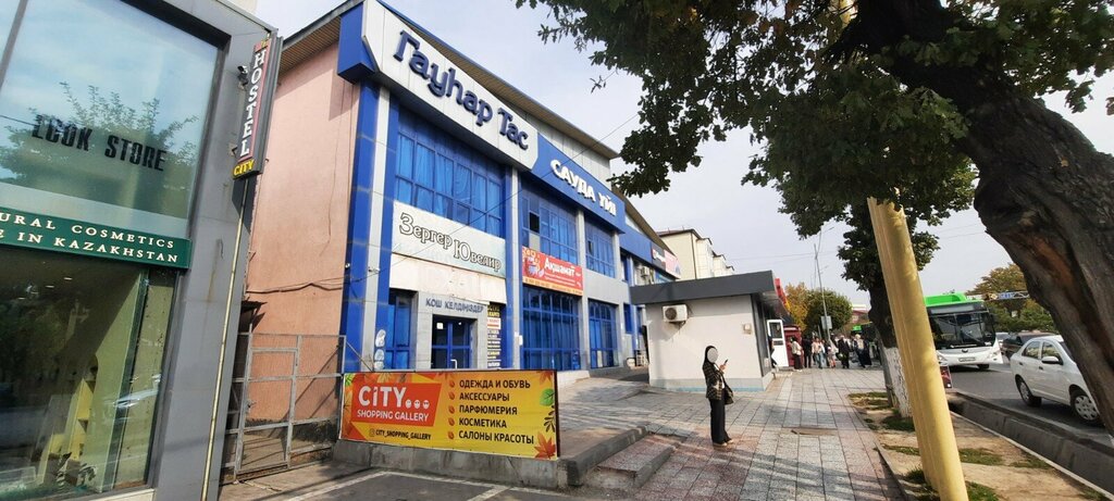 Bridal salon Zinnura, Chimkent, photo