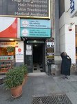 Boğaziçi Eğitim Merkezi (İstanbul, Şişli, Halaskargazi Cad., 143A), educational center