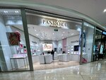 Pandora (Neftchilar Avenue, 26A), tienda de joyería
