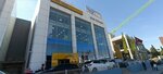 Arkas Ford (İzmir, Anadolu Cad., 687/C), car dealership