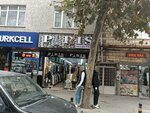 Plus Paris Collection (Istanbul, Esenyurt, Fevzi Cakmak Avenue, 33) ، متجر ملابس