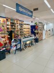 Orekhi i specii (Vorovskogo Street, 77), nuts, snacks, dried fruits