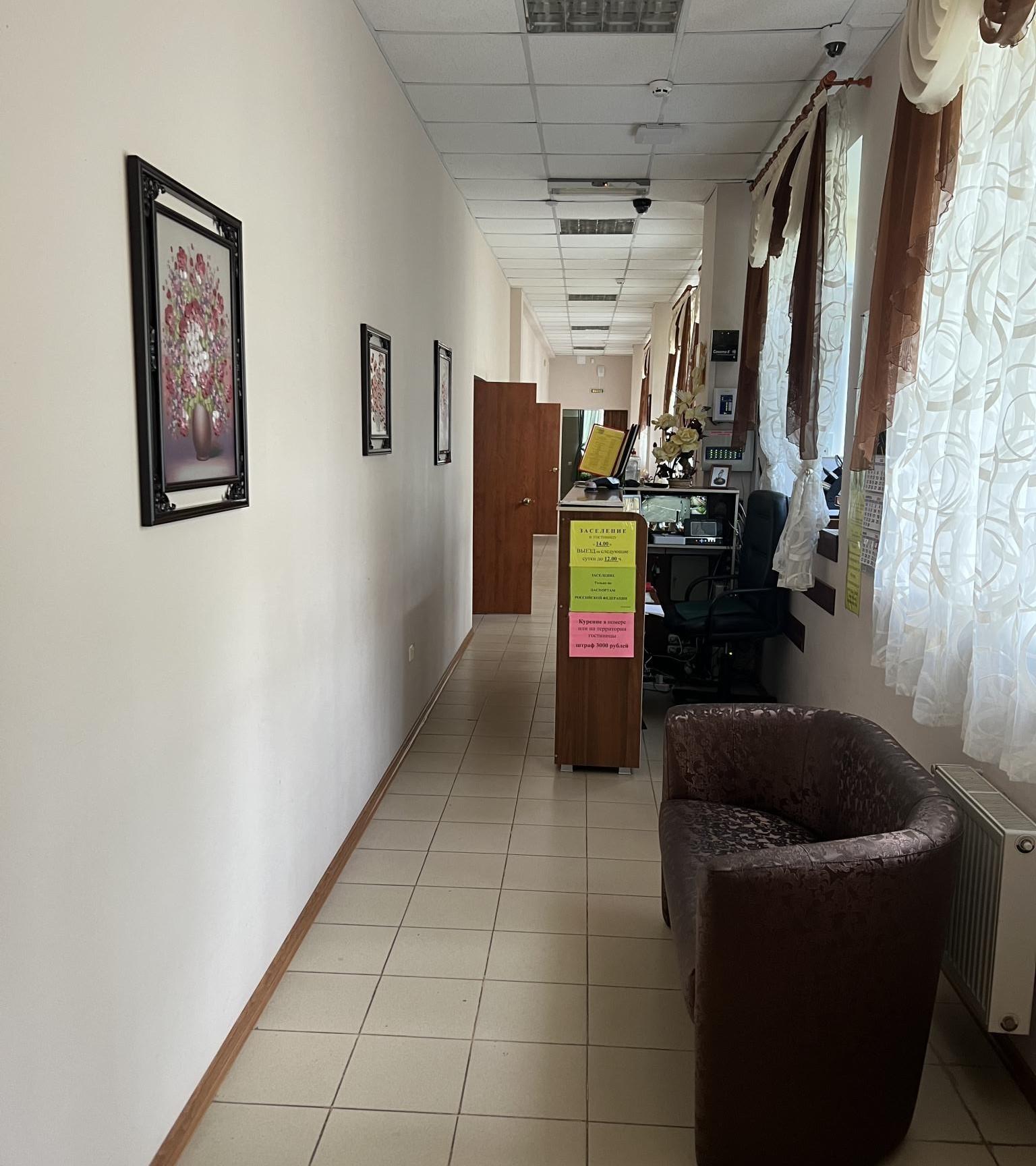 Фото Восход