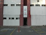Maarif Aile Sagligi Merkezi (İstanbul, Kartal, Çavuşoğlu Mah., Akmecit Sok., 2A), ambulatory care centre, first aid post