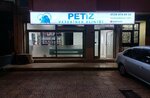 Petiz Veterinary Clinic (İzmir, Bayraklı, Mansuroğlu Mah., 226 Sok., 6B) ، عيادة بيطرية