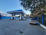 Munai Onimderi (Nursultan Nazarbayev avenue, 153А), gas station