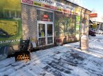 Stihl Moto (gorodskoy posyolok Siverskiy, Zavodskaya ulitsa, 10) ، أدوات تعمل بالطاقة الكهربائية والغاز