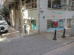 Metin Elektrik (İstanbul, Kadikoy, Caferağa Mah., Nene Hatun Sok., 6A), productos eléctricos y de cableado