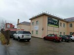 Opthimtorg (ulitsa Vatutina, 24/8) ، الكيمياء الصناعية