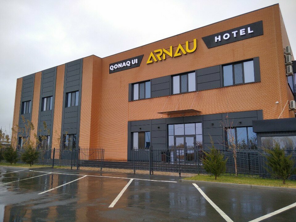 Гостиница Arnau, Атырау, фото