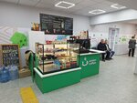 Center Coffee (Tole Bi Street, 143А), coffee to go