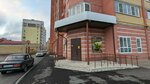 VeraChay (Shumelyova Street, 10), tetería