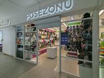 Posezonu (Kurashova Street, 12/1), hat shop