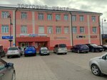 Oriflame (Dzerzhinskogo Street, 61), perfume and cosmetics shop