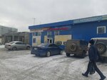 Шиномонтаж (zhiloy rayon Energetik, ulitsa Pirogova, 13с1), montaje de neumáticos