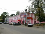 София (ул. Красина, 4), магазин мебели в Рославле