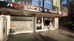Signia Idem (İzmir, Konak, Şair Eşref Blv., 80C), hearing aids