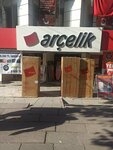 Arçelik Mağazası (Ankara Province, Kecioren District, Yunus Emre Cad., 71) ، متجر أجهزة إلكترونية