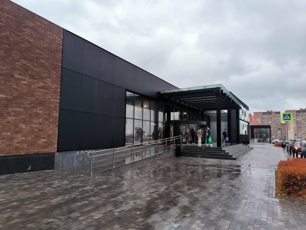 Cinema Мягкий кинотеатр, зал № 3, Samara, photo