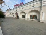 Karat (Lenina Street, 12А), jewelry workshop