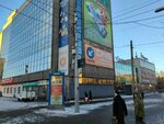 Аметист (Lenina Avenue, 52), centro comercial